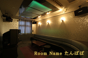 Room name　たんぽぽ